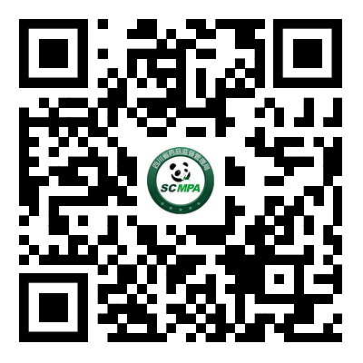 《中华人民共和国医疗器械管理法（草案征求意见稿）》公开征求意见！.png
