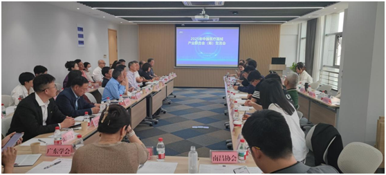 兄弟协会齐聚杭州，相互交流共谋发展——乐动手机注册_乐动（中国）
参加中国医疗器械产业联合会年会
