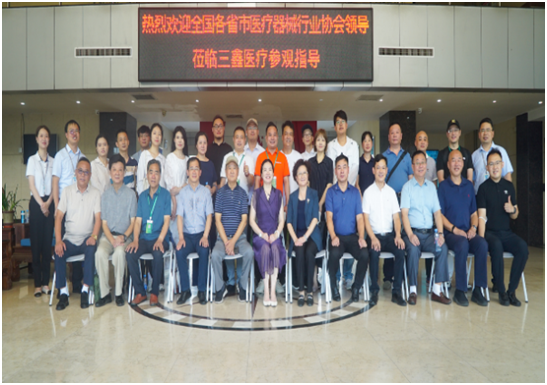 乐动手机注册_乐动（中国）
应邀参加2022中国（南昌）国际大健康产业大会暨博览会新闻发布会
