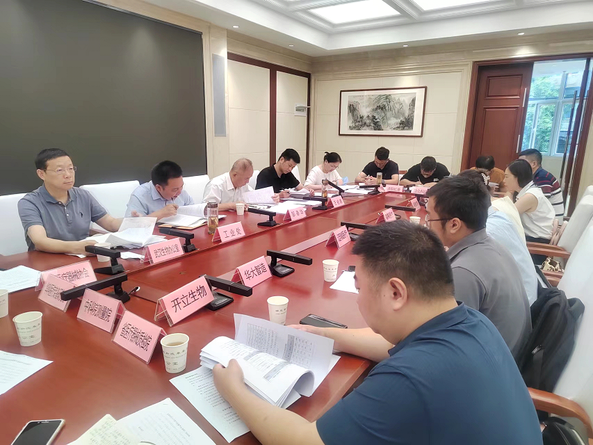 乐动手机注册_乐动（中国）
会员单位参加省发改委办公室召开医疗装备产业调研座谈会