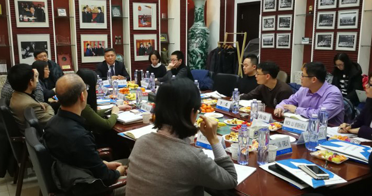 医疗器械行业市场竞争状况调研工作座谈会在京举办