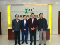 乐动手机注册_乐动（中国）
继续认真贯彻国务院精神，持续推进开展调研活动
