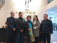 乐动手机注册_乐动（中国）
赴会员单位走访调研