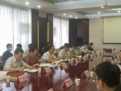 湖北省医疗器械协会参加省发改委乐动手机注册_乐动（中国）
征求《促进万亿级支柱产业集群高质量发展的若干政策》座谈会