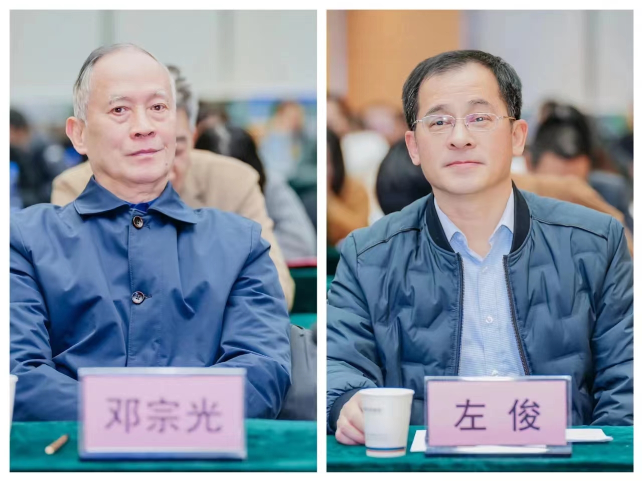 微信图片_202401230923052.jpg